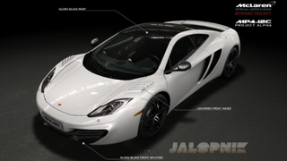 Leaked Brochure Scans Reveal McLaren's Project Alpha